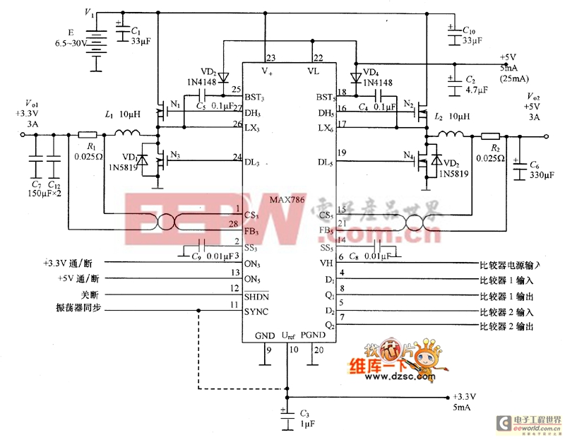 笔记本开关稳压电源为什么坏了