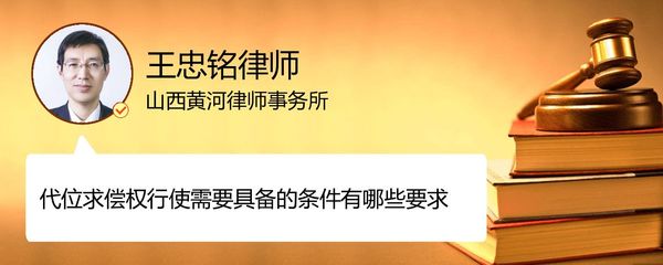 太原黄河律师事务所