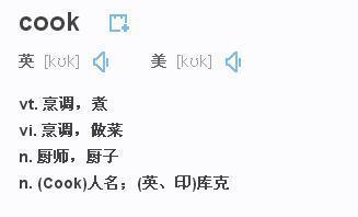 cooked怎么读音标