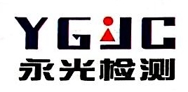 验船师背影图