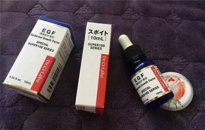 去痘印最有效护肤品