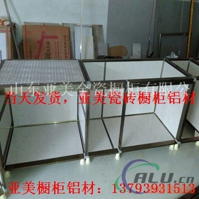陶瓷合金橱柜的缺点