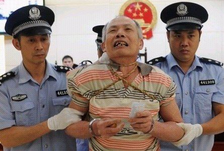 执行死刑的法警