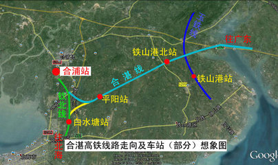 广西北海高铁站在哪里