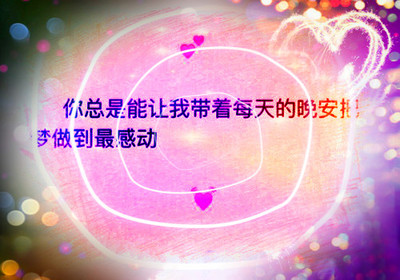 关于枪的网名