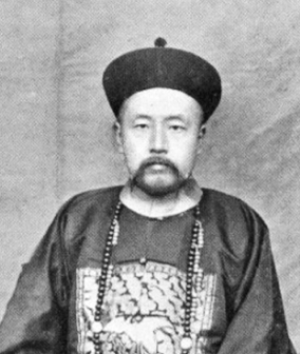 刘鄂