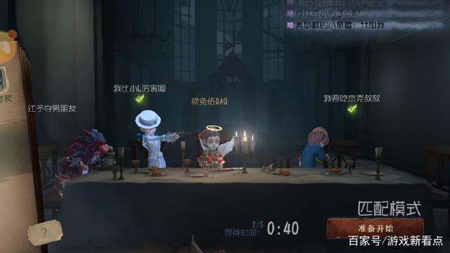 应用截图1