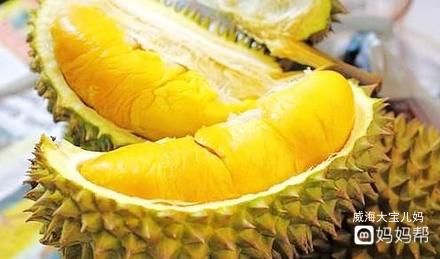 榴莲怀孕可以吃吗
