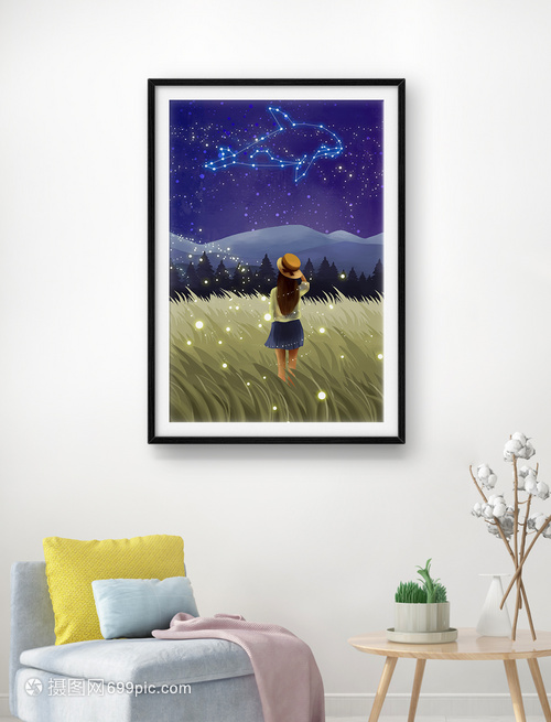 星空装饰画