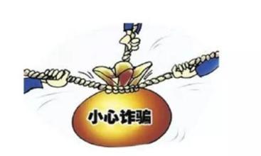 法律保护利息