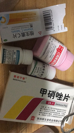 怀孕吃甲硝唑