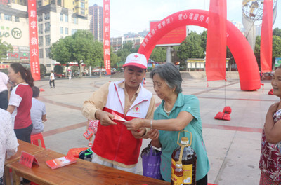 冰箱离床多远合适
