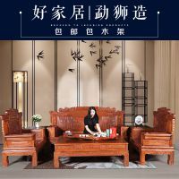 沙发用什么量词