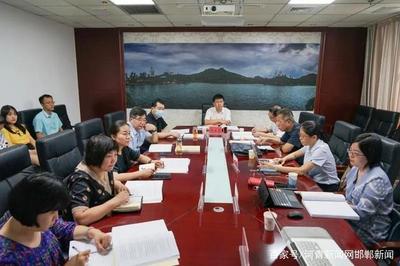 丛台区产业新城管委会