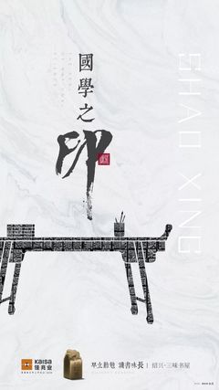 验船师开工会议讲话