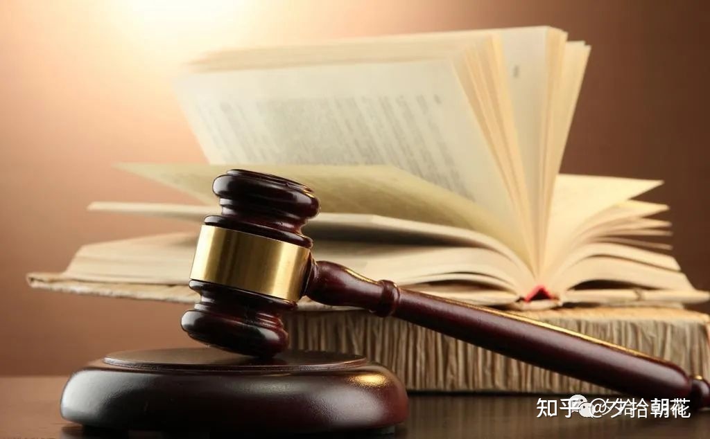 合同终止的法律后果
