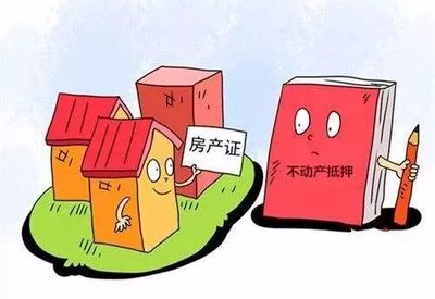 留置权与抵押权的区别