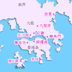 香港地图下载