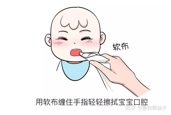 月子里能洗脸吗