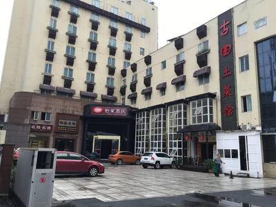 杭州秋涛北路