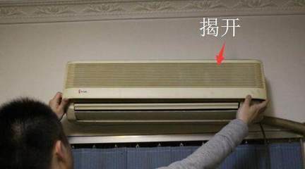 空调喷水是怎么回事