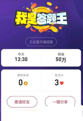 中长发bb头