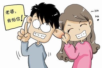 梦见老婆跟别人跑了