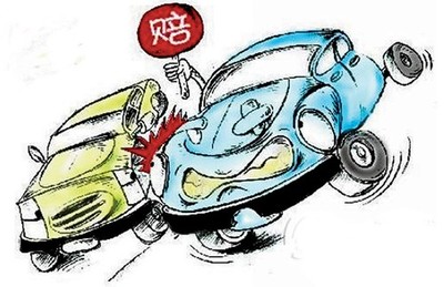 车险理赔案例大全