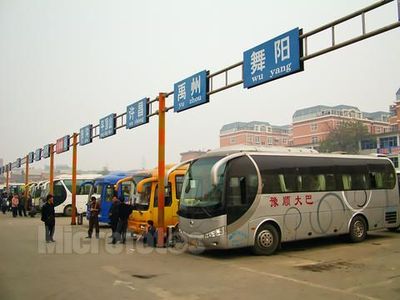 顺丰上海到贵阳要多久