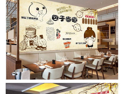 早餐店装修效果图简单方便