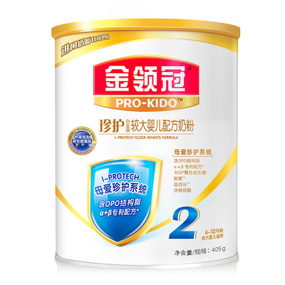 金领冠珍护奶粉怎么样