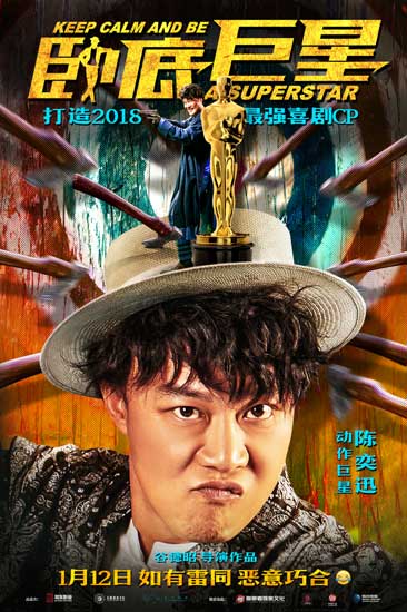 剧照