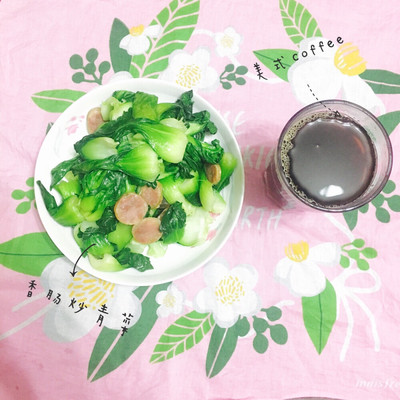长痘痘能吃青菜么