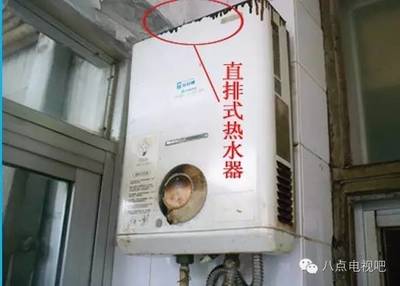 热水器的区别
