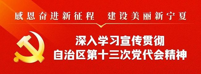 一个月一个办