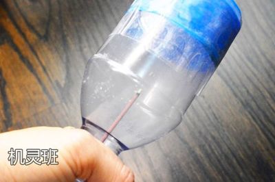 塑料瓶如何开瓶口