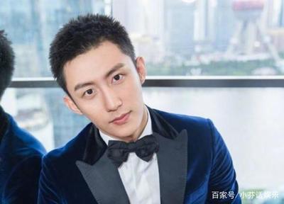 黄景瑜星座