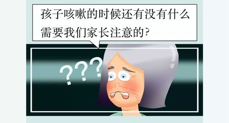 咳嗽能吃虾米吗