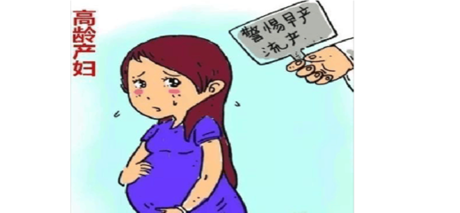 怀孕死胎的症状是什么