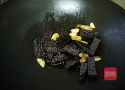 黑麻油 制作方法