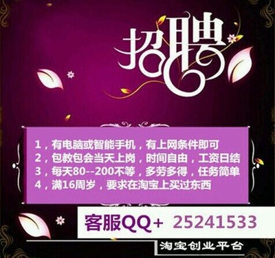 几个月的小孩可以坐学步车