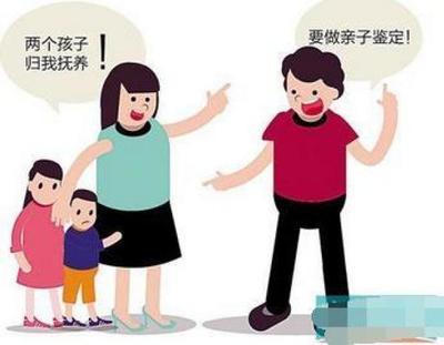 办亲子鉴定要什么手续