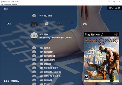ps2 模拟器 fps 多少,PS2模拟器的