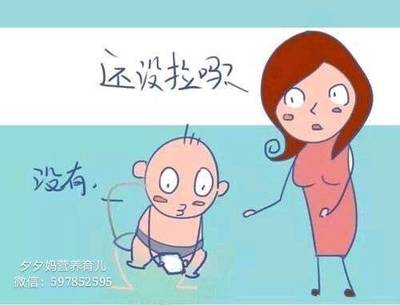 宝宝大便费劲怎么办