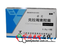 支原体宫颈炎怎么治疗
