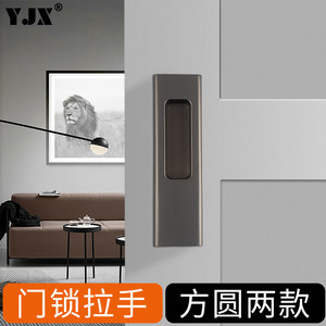 厨房滑门哪边锁