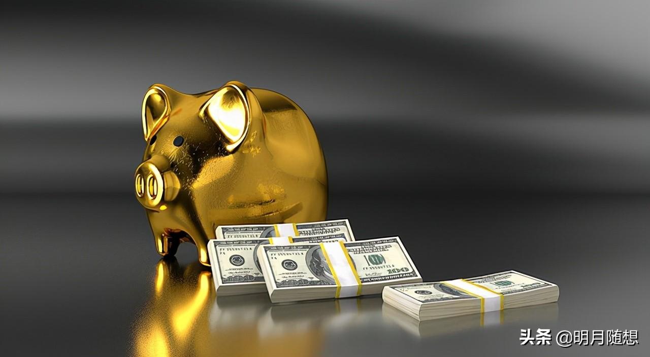 房子违约金怎么算
