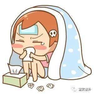 经常流眼泪是怎么回事