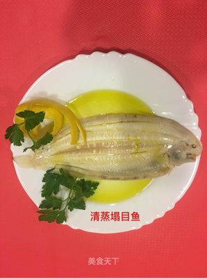 清蒸大目鱼的做法大全家常