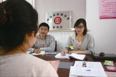 免费婚姻调解专家